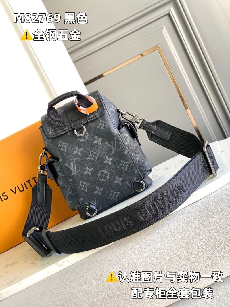 LV Backpacks 4365F-0233