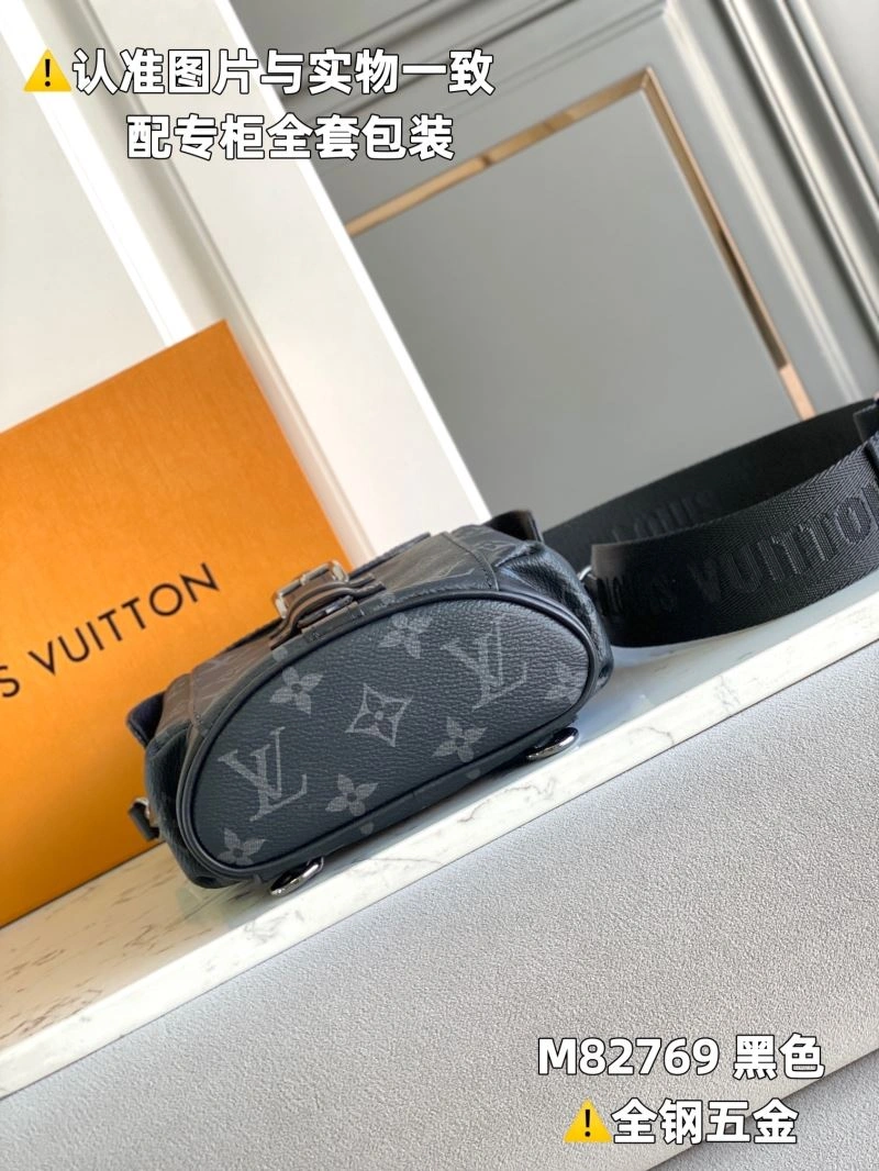 LV Backpacks 4365F-0233
