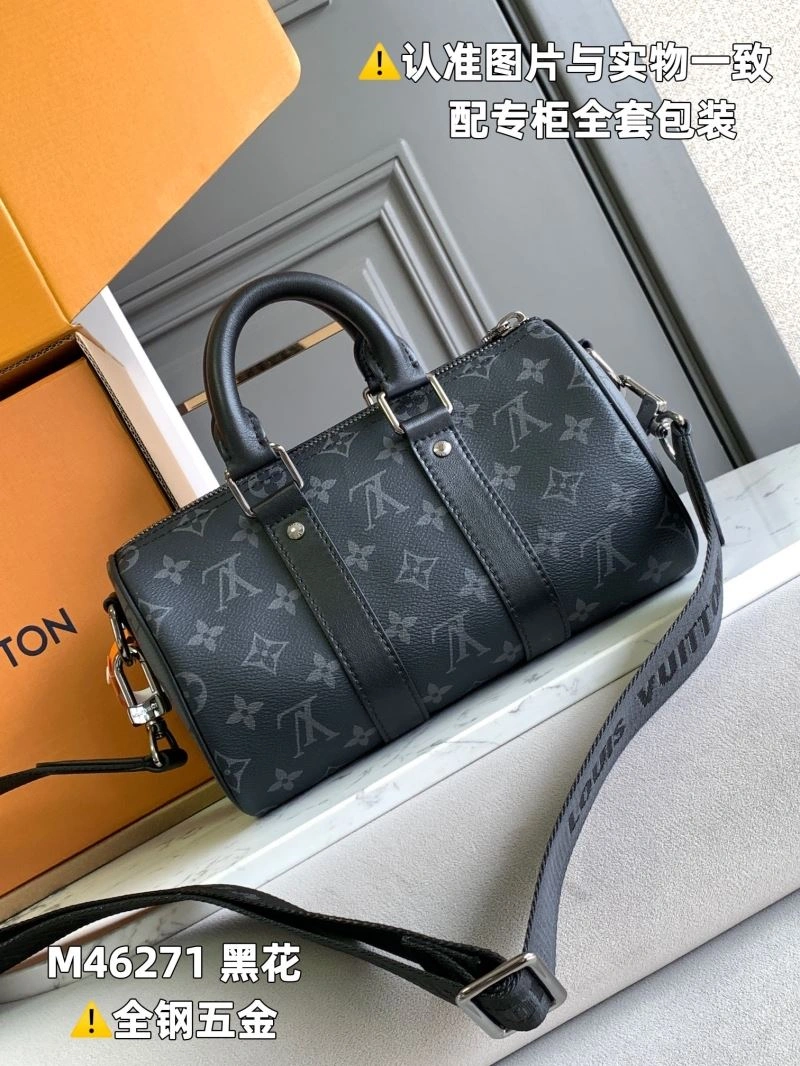 LV Speedy Bags 4365F-0235