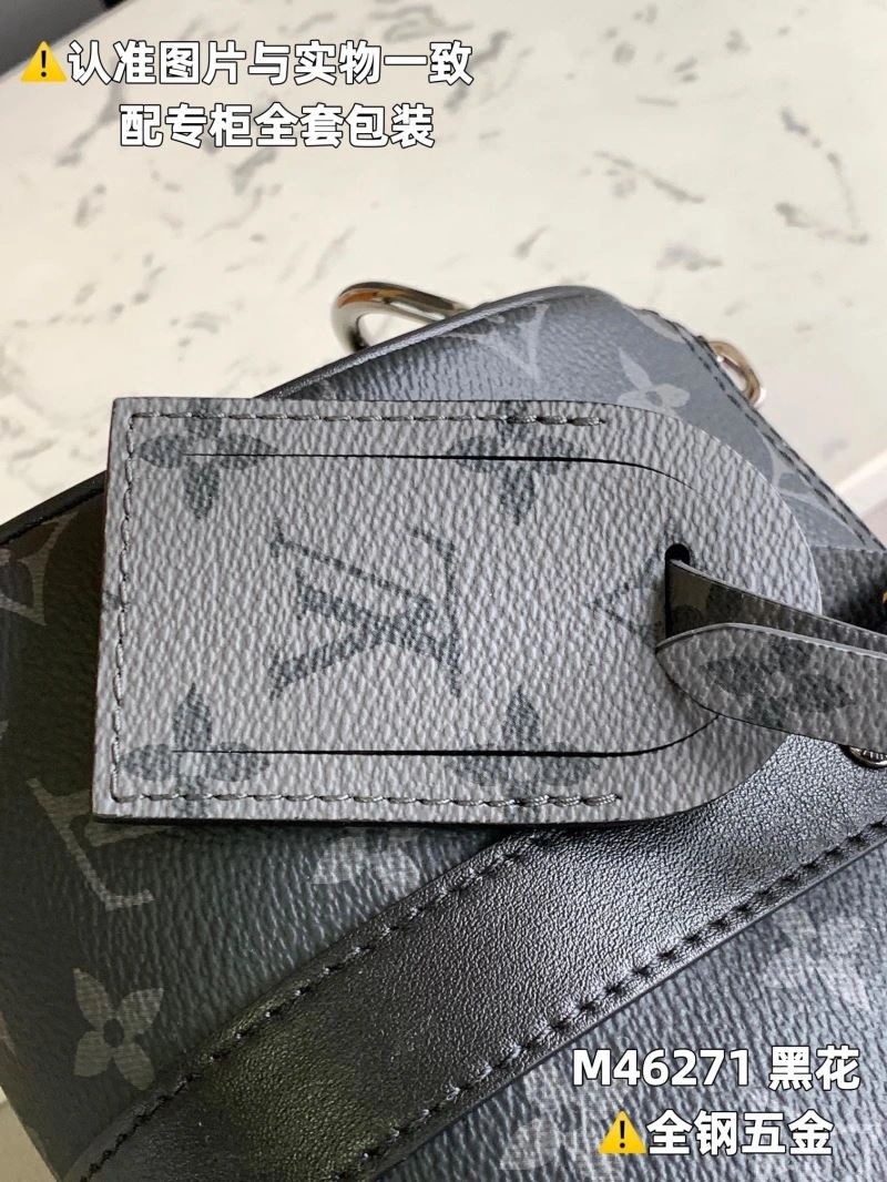 LV Speedy Bags 4365F-0235
