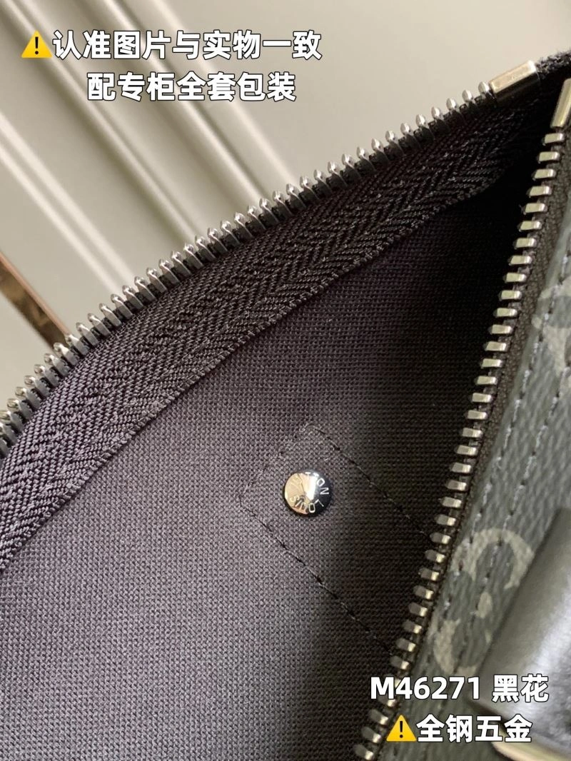 LV Speedy Bags 4365F-0235