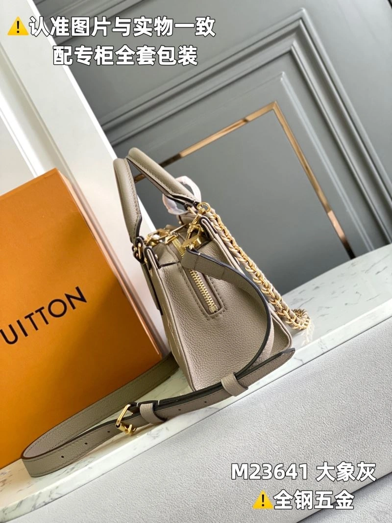 LV Shopping Bags 4365F-0238