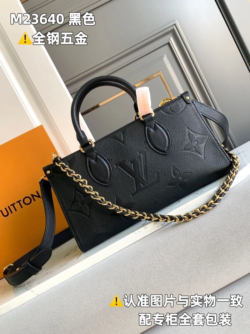 LV Shopping Bags 4365F-0240