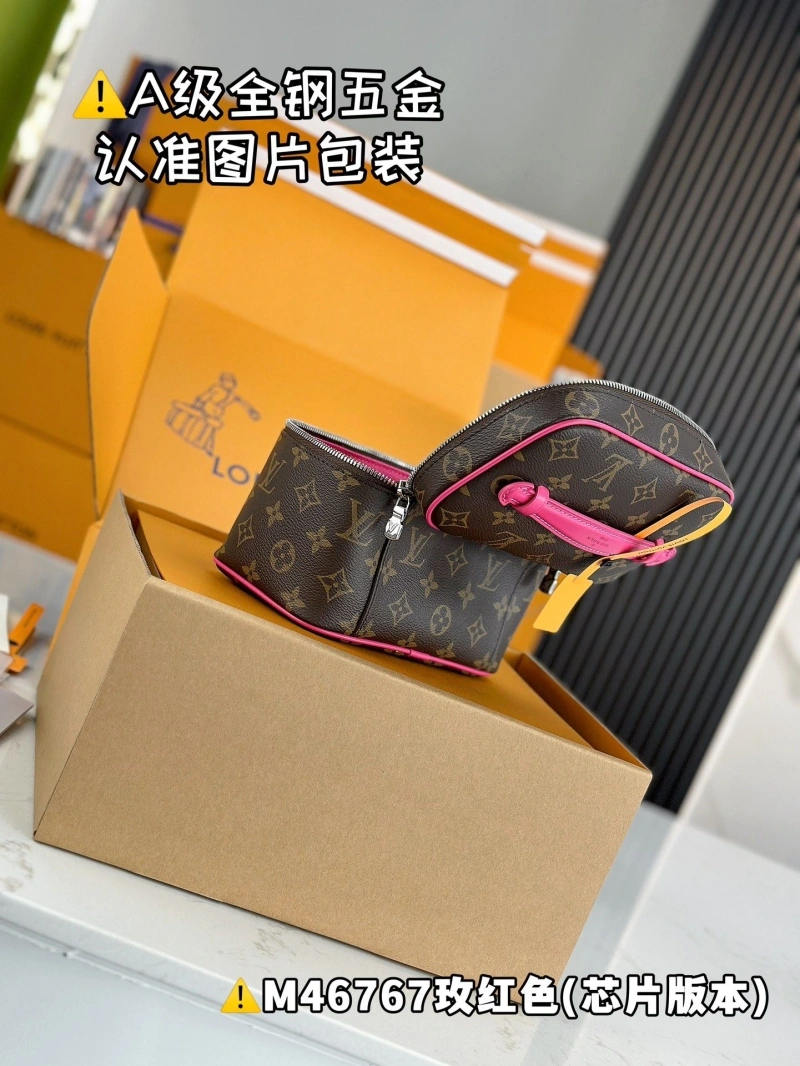 LV Cosmetic Bags 4365G-0007