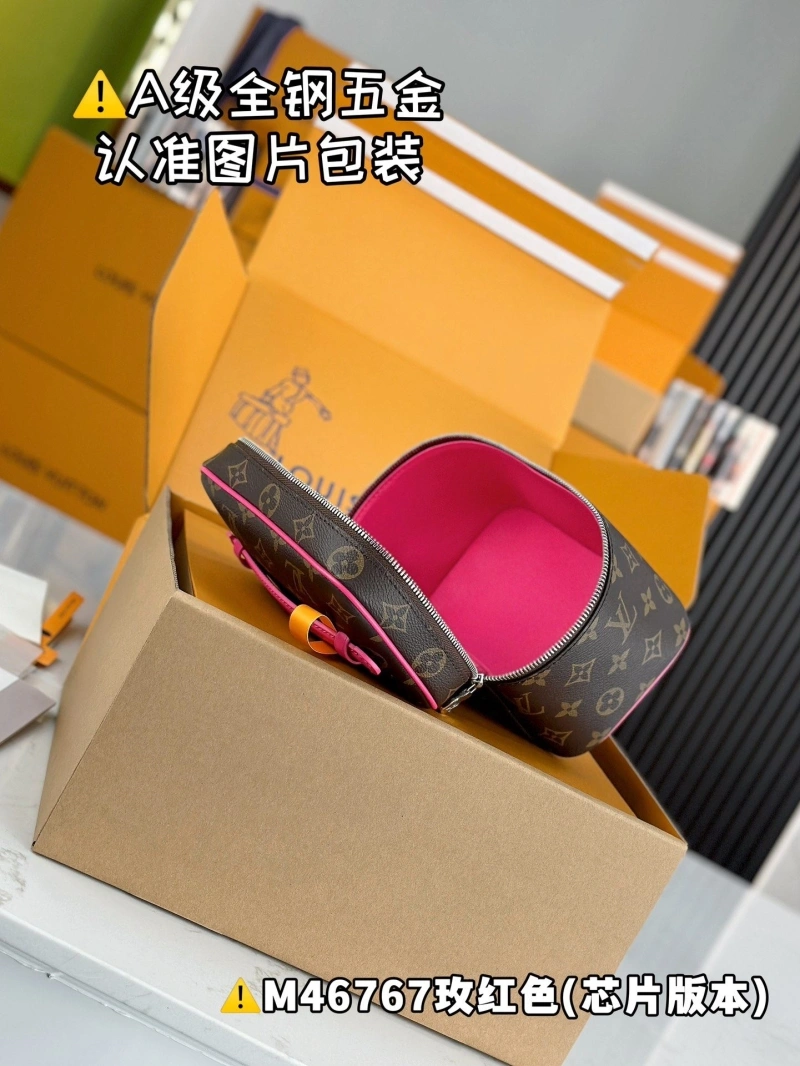 LV Cosmetic Bags 4365G-0007