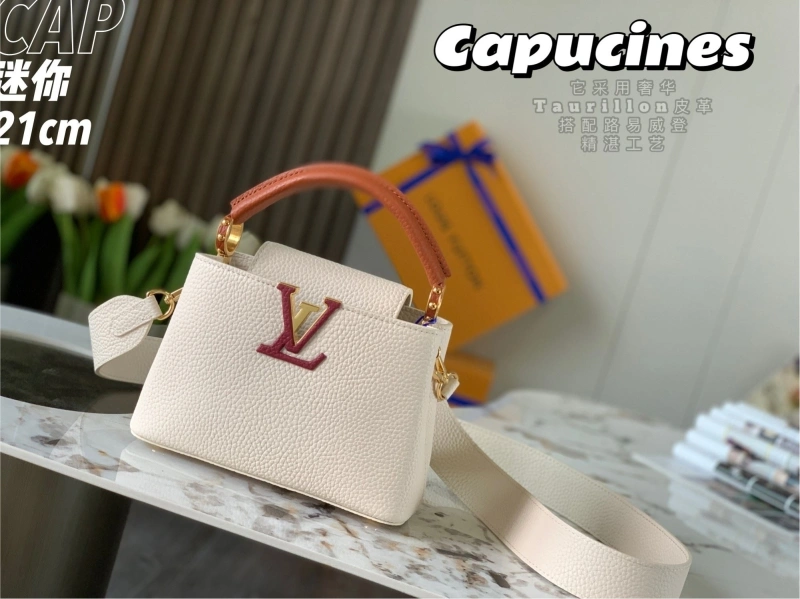 LV Capucines Bags 4365H-0094