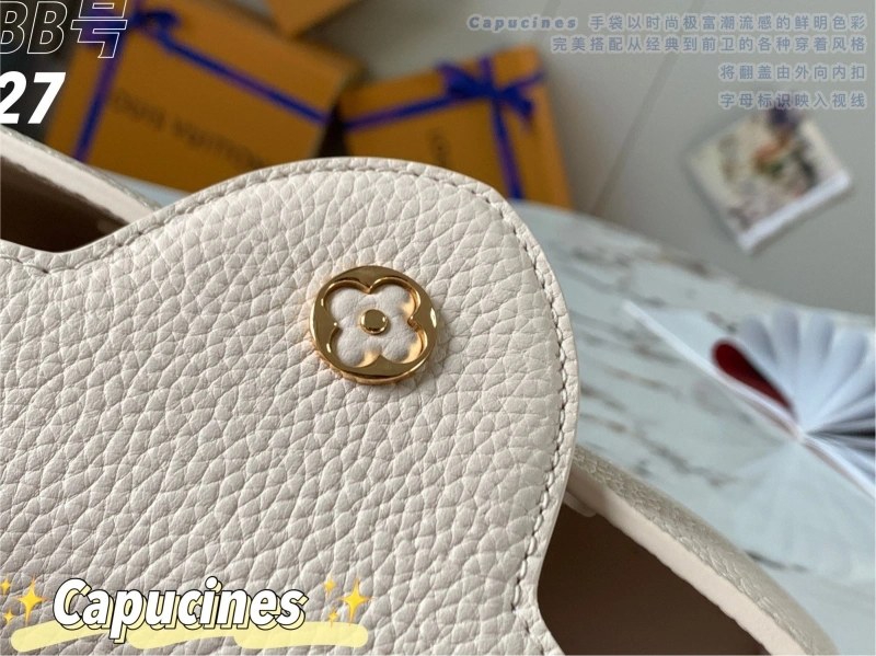 LV Capucines Bags 4365H-0095