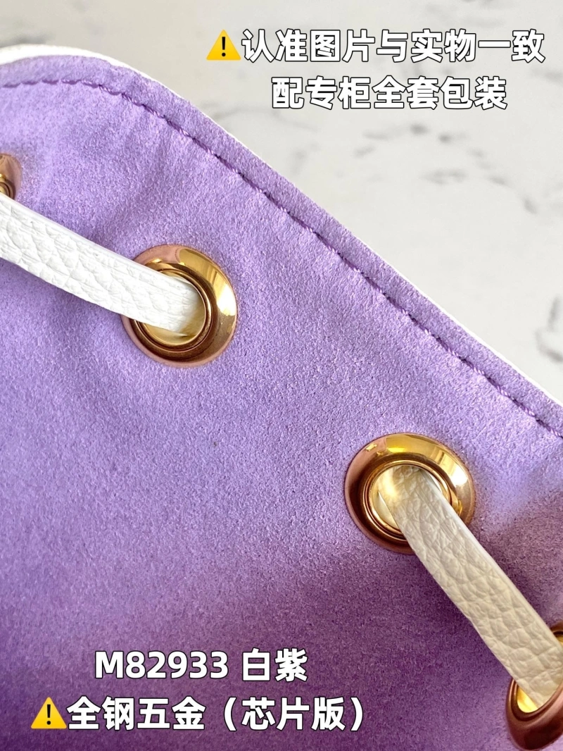 LV Bucket Bags 4365I-0002