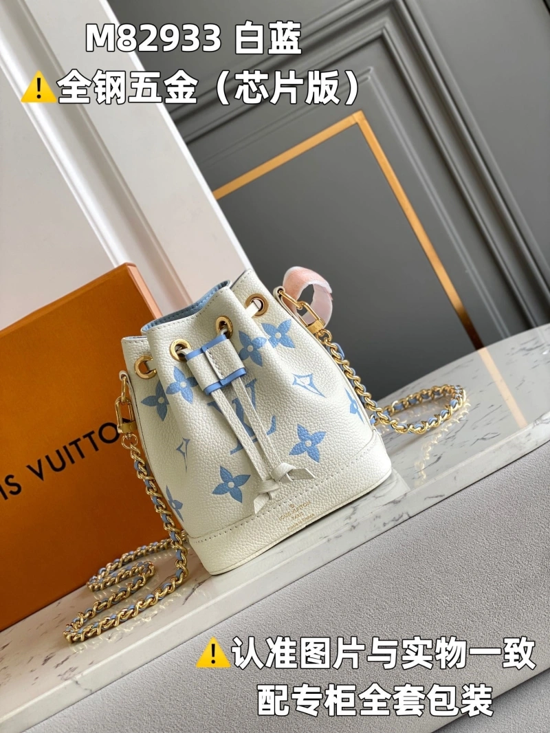 LV Bucket Bags 4365I-0003