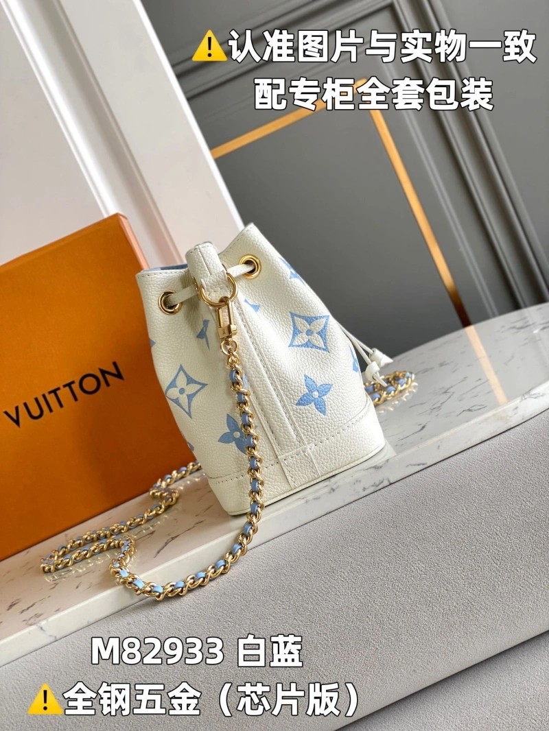 LV Bucket Bags 4365I-0003