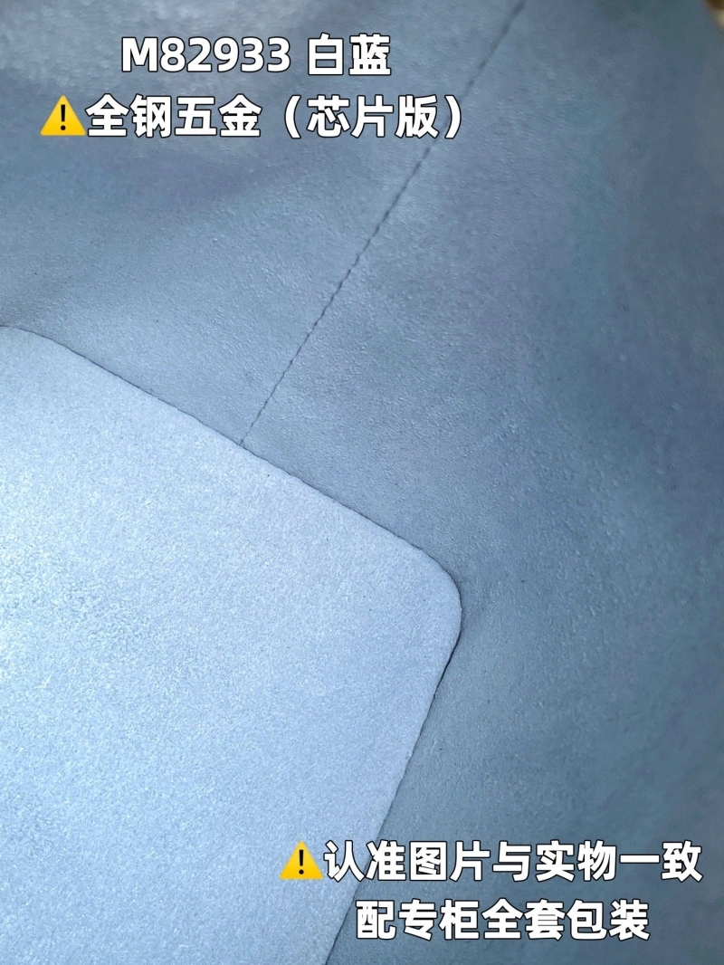 LV Bucket Bags 4365I-0003