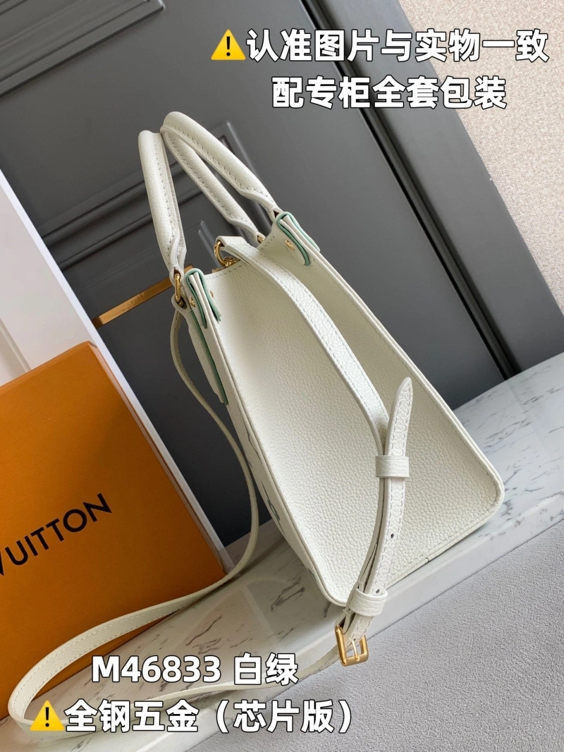 LV Shopping Bags 4365I-0010