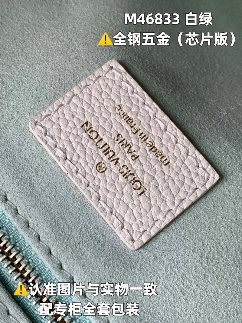 LV Shopping Bags 4365I-0010