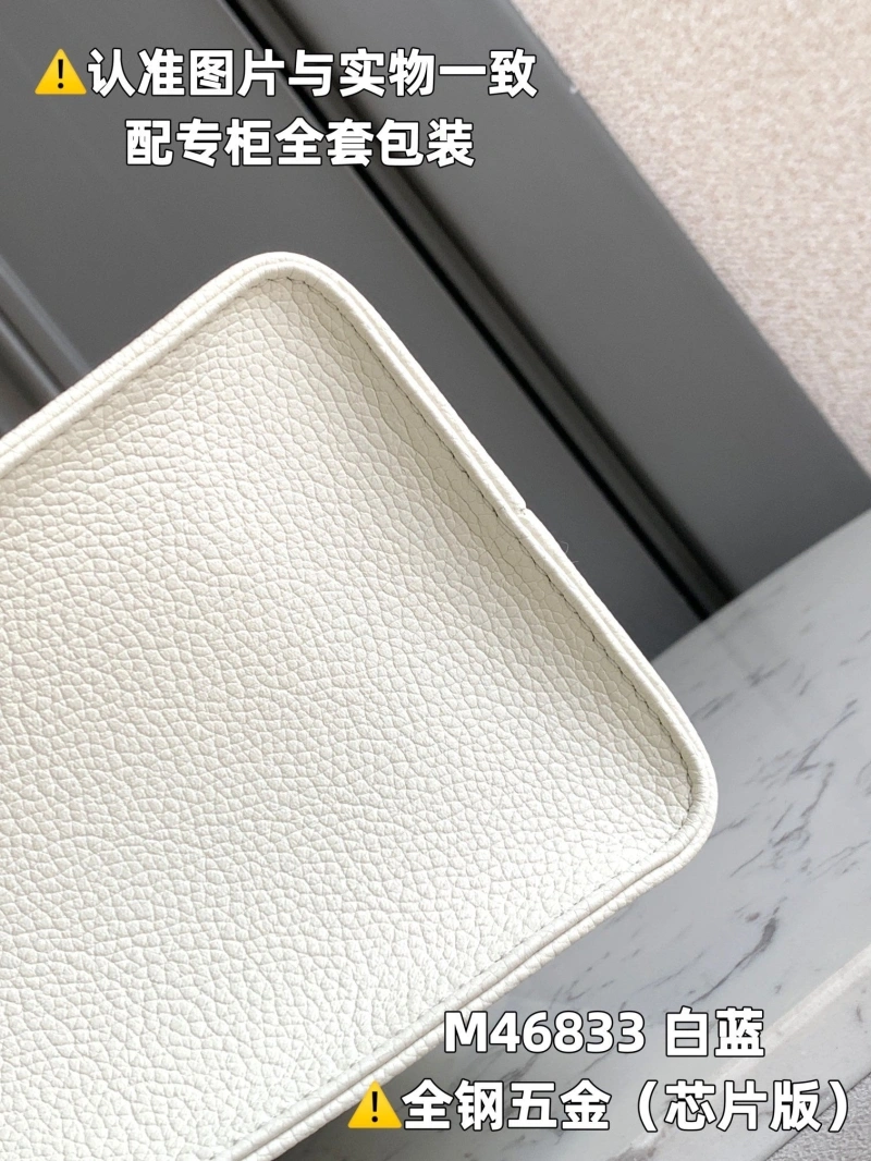 LV Shopping Bags 4365I-0011