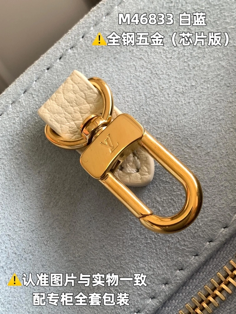 LV Shopping Bags 4365I-0011