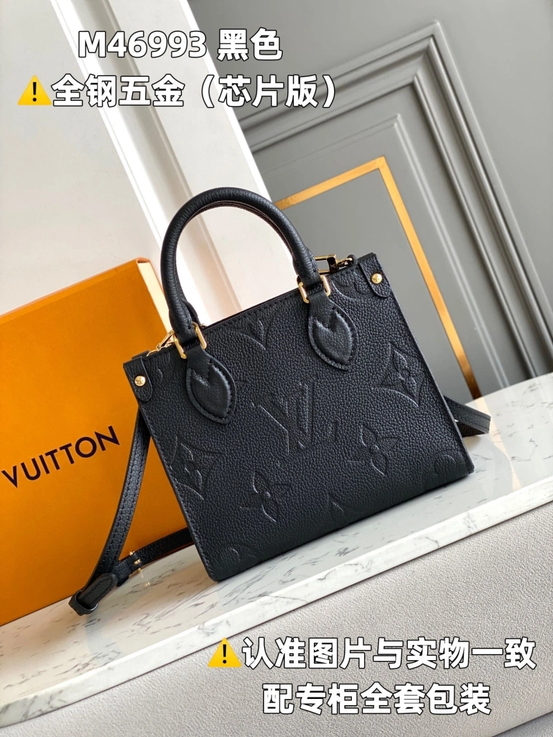 LV Shopping Bags 4365I-0175