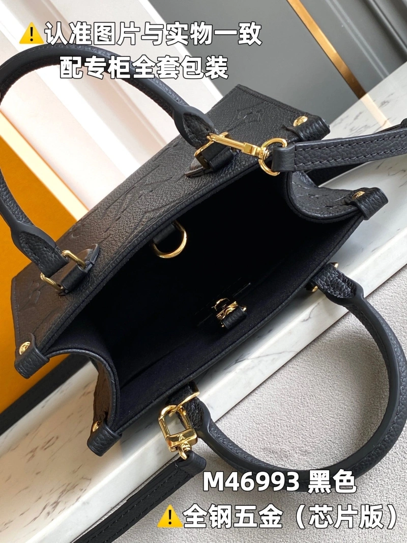 LV Shopping Bags 4365I-0175