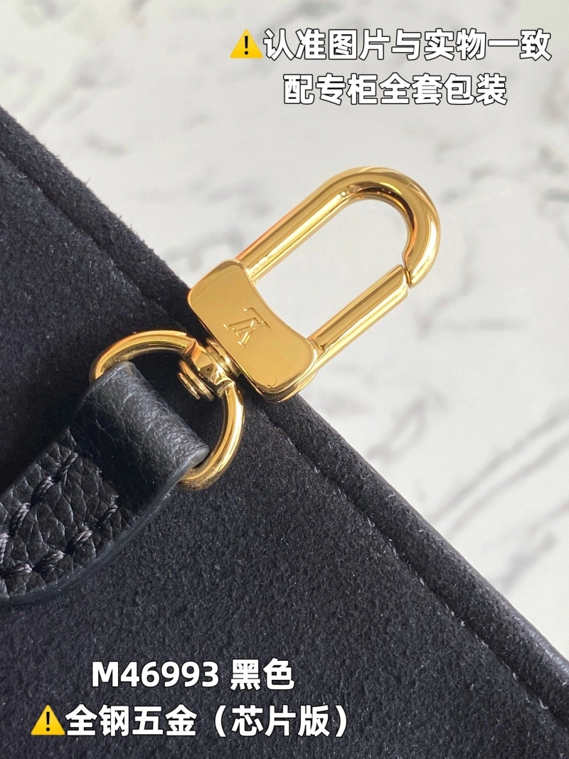 LV Shopping Bags 4365I-0175