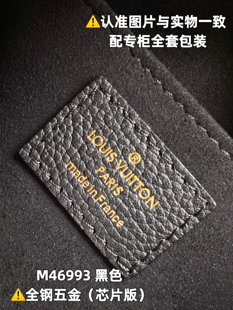 LV Shopping Bags 4365I-0175