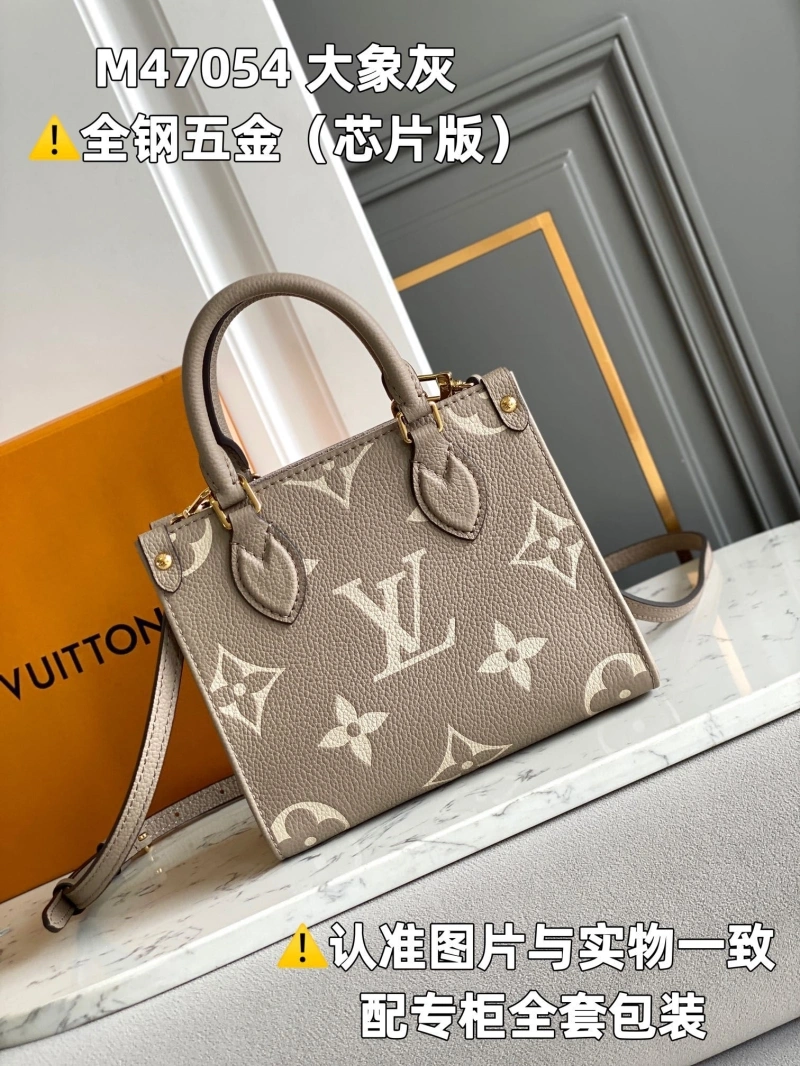LV Shopping Bags 4365I-0176