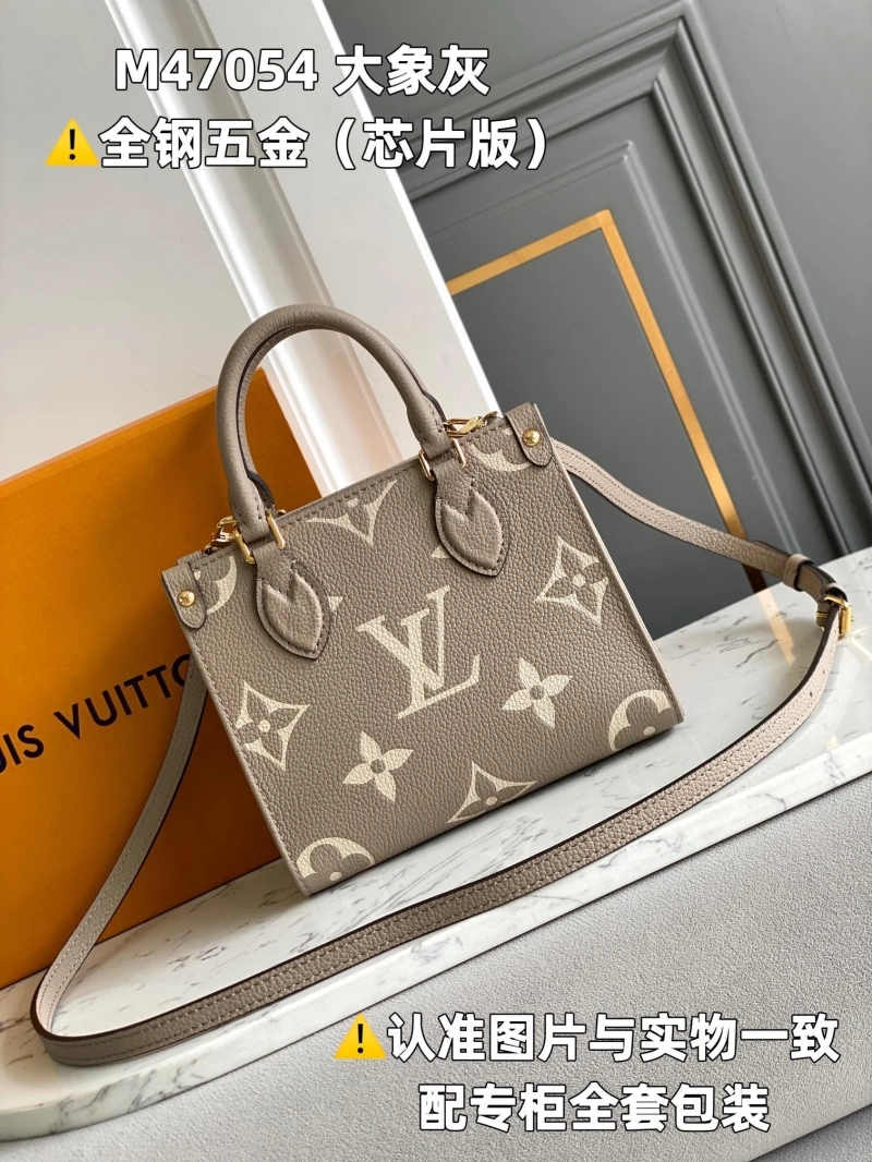 LV Shopping Bags 4365I-0176