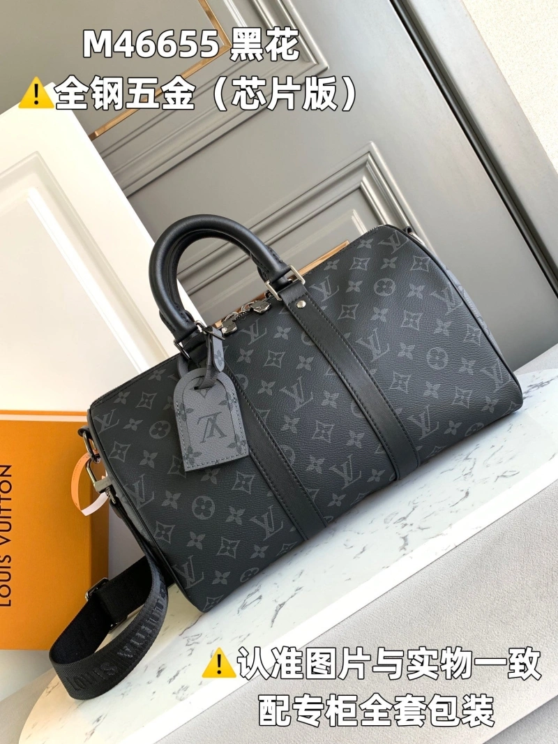 LV Travel Bags 4365I-0178