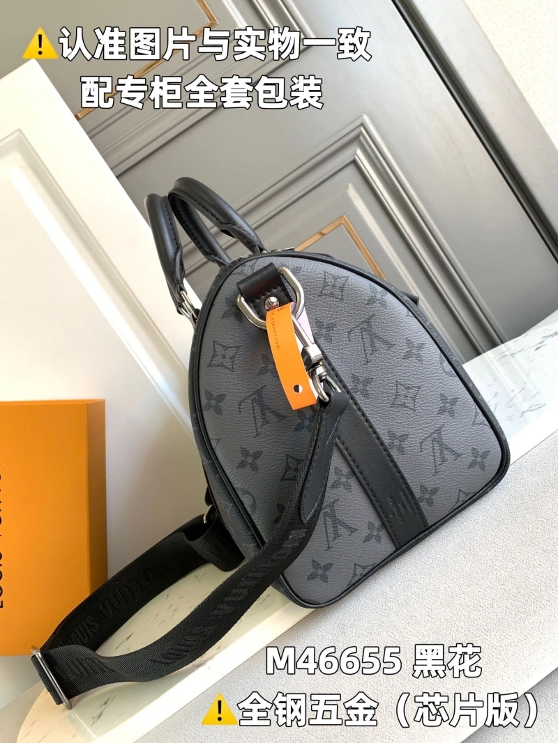 LV Travel Bags 4365I-0178