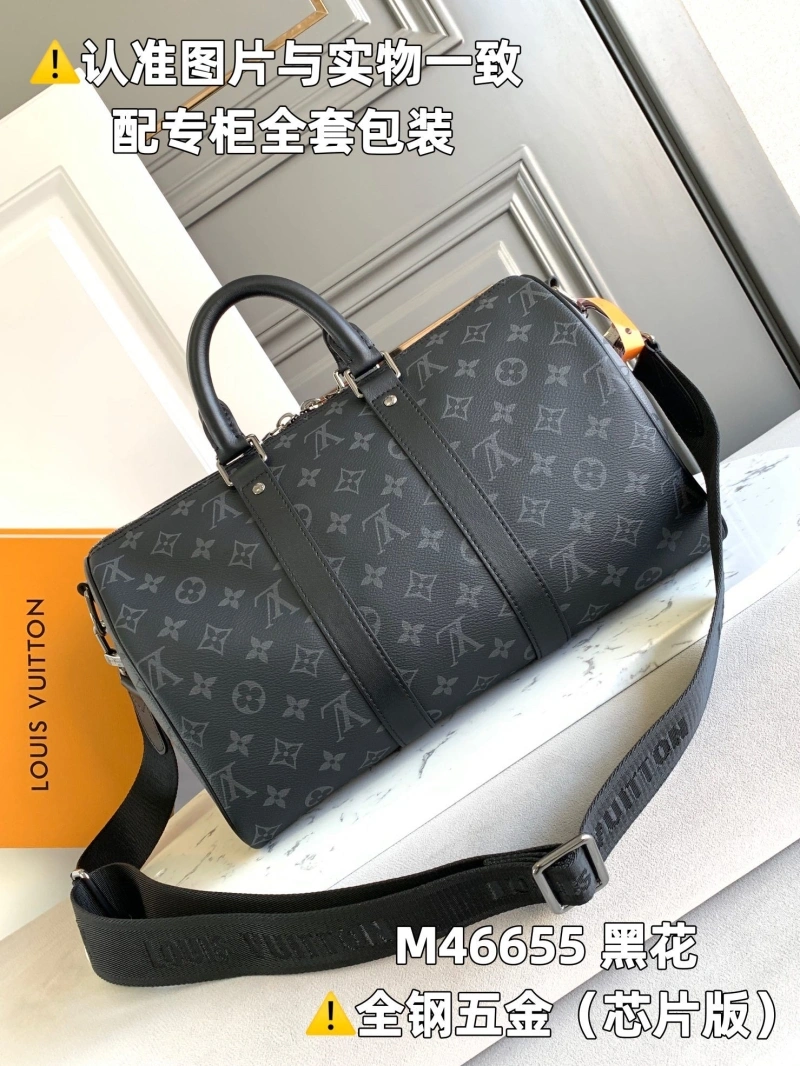 LV Travel Bags 4365I-0178