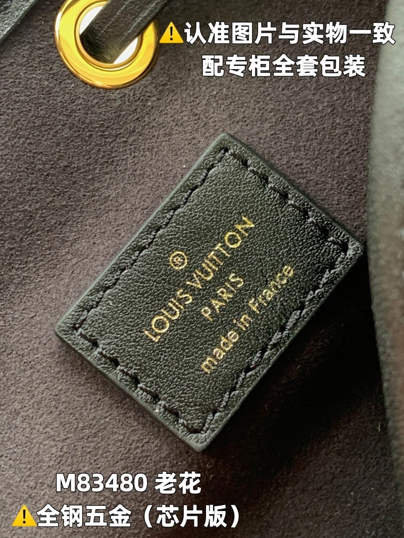 LV Bucket Bags 4365I-0179