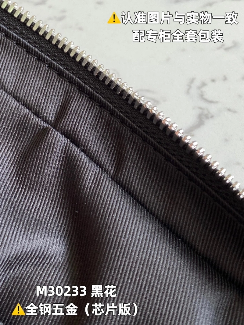 LV Satchel Bags 4365I-0191