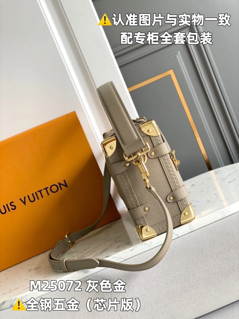LV Box Bags 4365I-0197