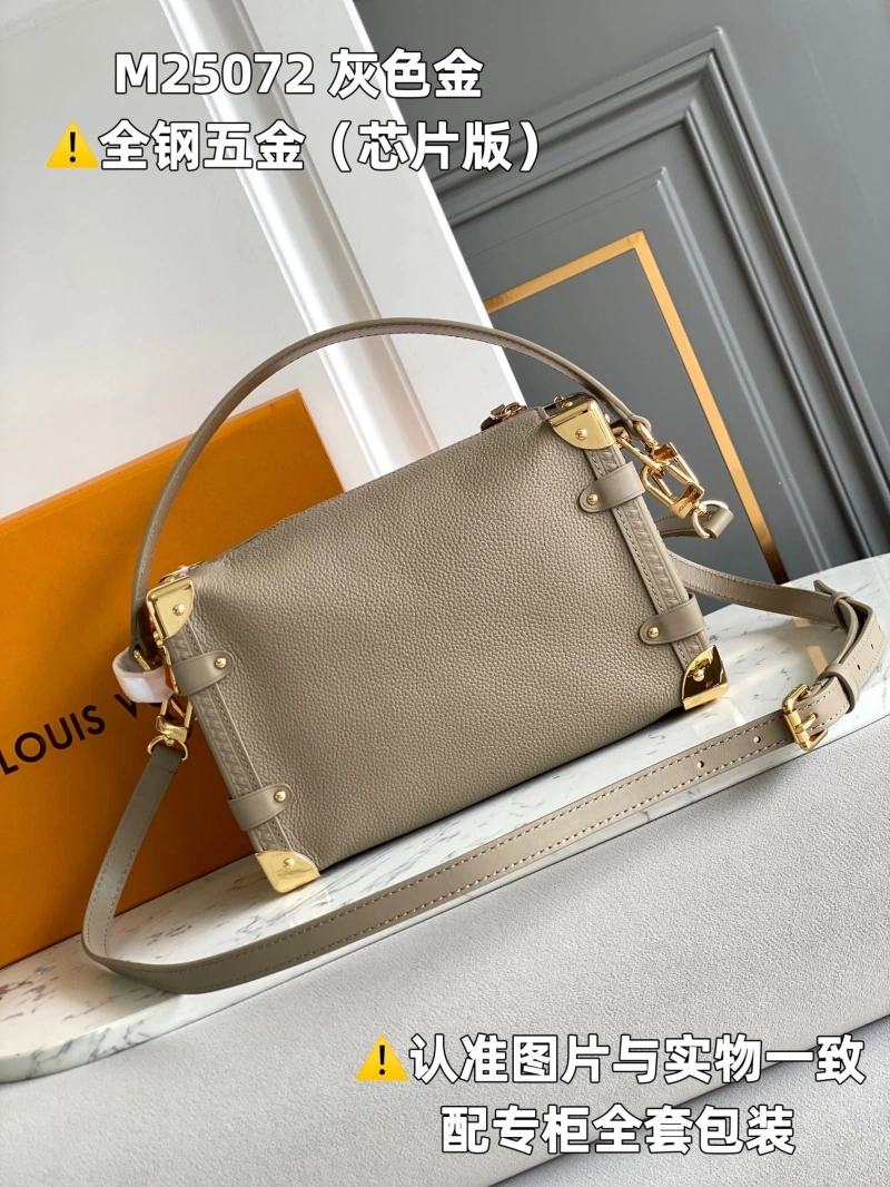 LV Box Bags 4365I-0197