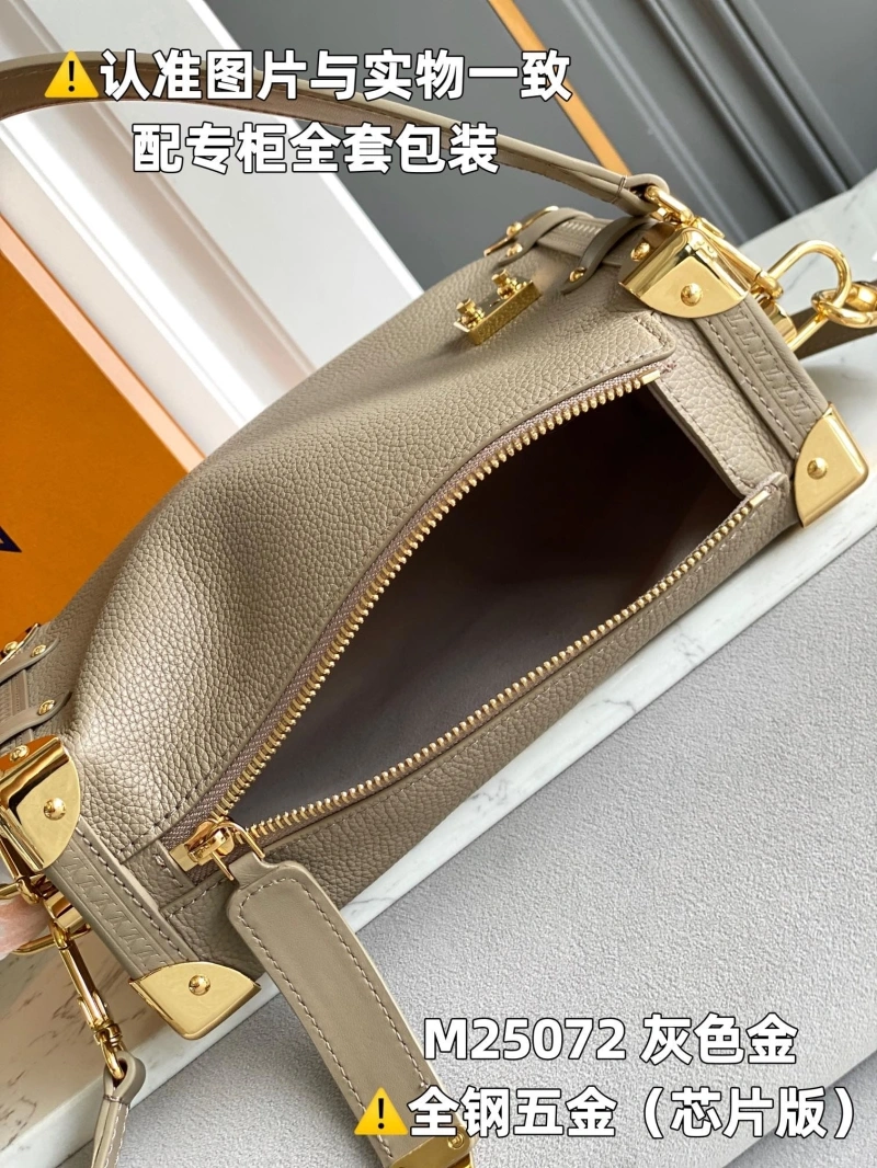 LV Box Bags 4365I-0197