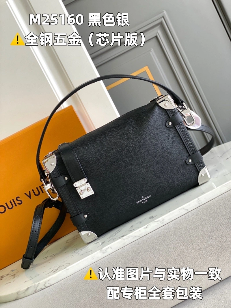 LV Box Bags 4365I-0198