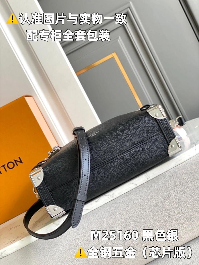 LV Box Bags 4365I-0198