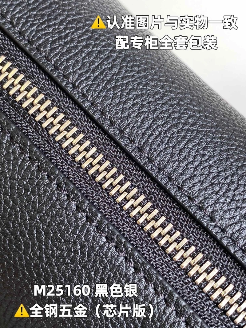 LV Box Bags 4365I-0198
