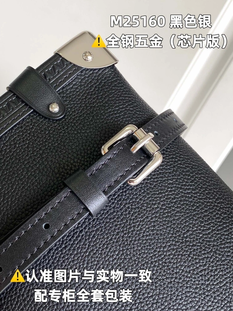 LV Box Bags 4365I-0198