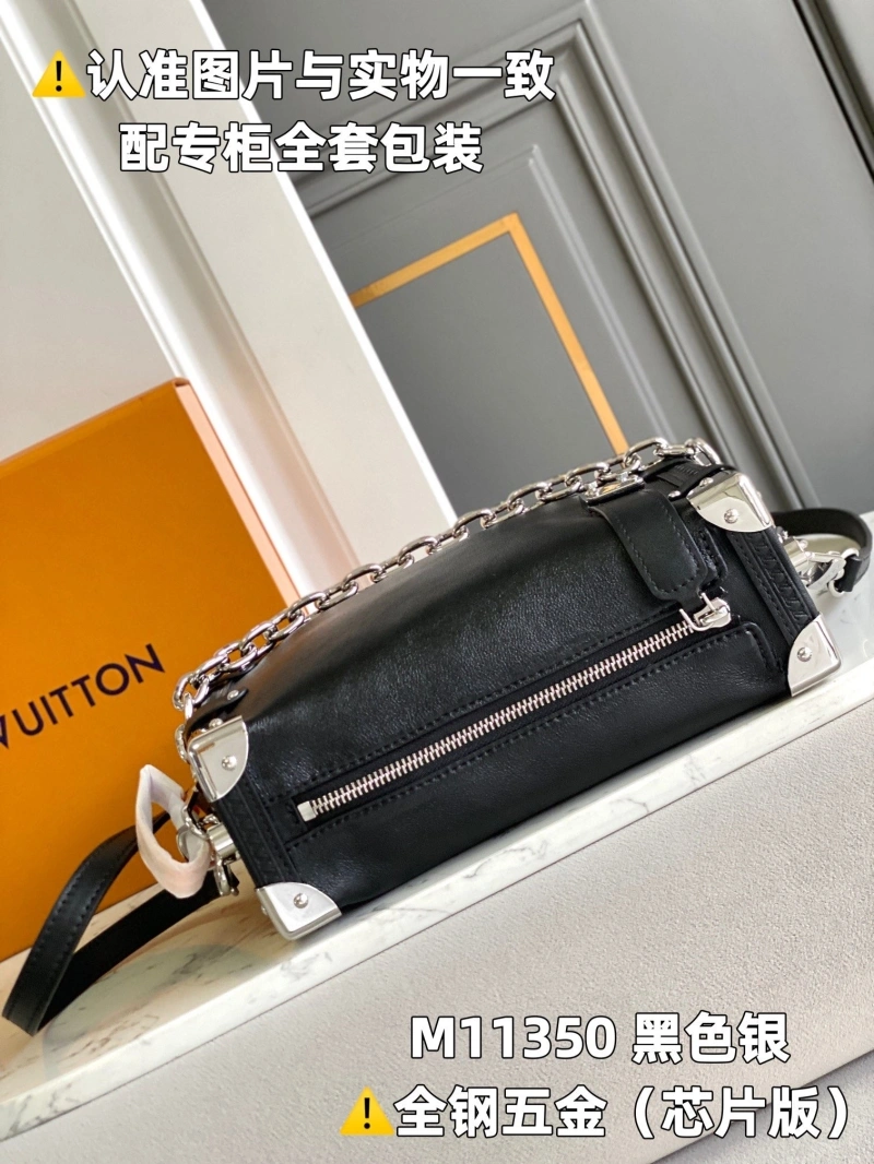 LV Box Bags 4365I-0199