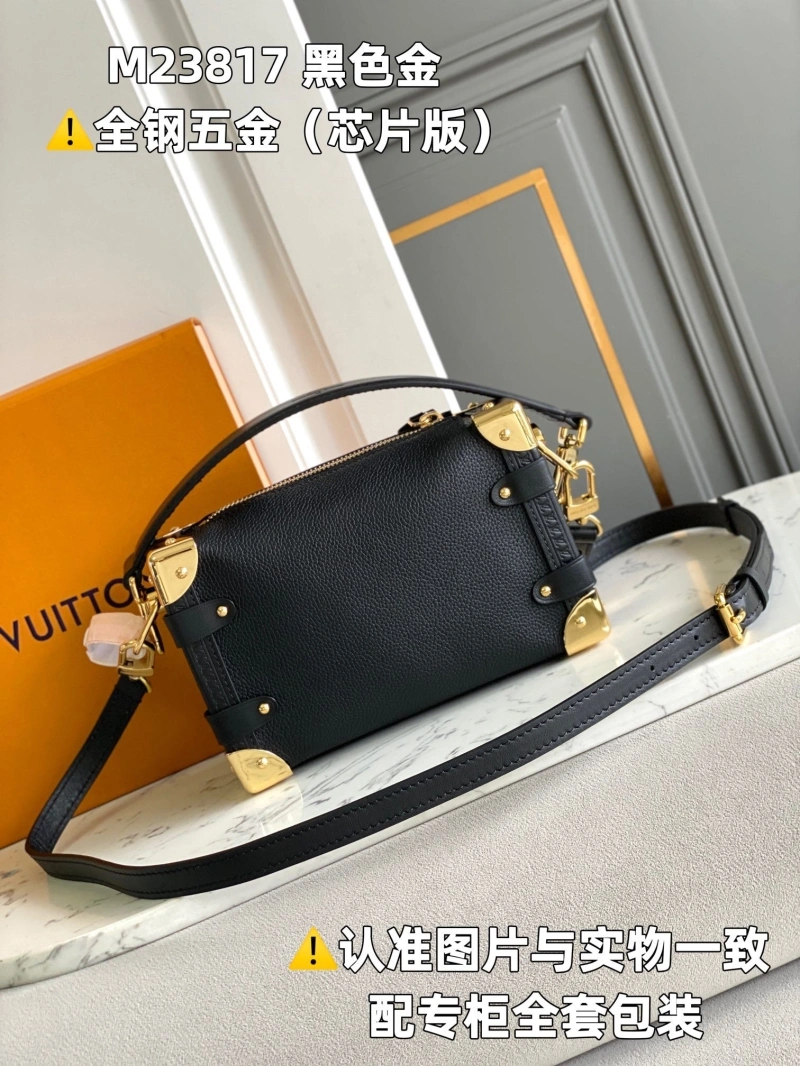 LV Box Bags 4365I-0200