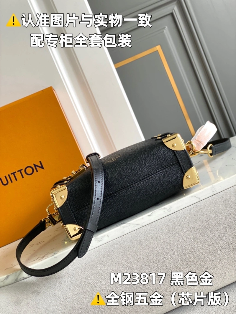 LV Box Bags 4365I-0200