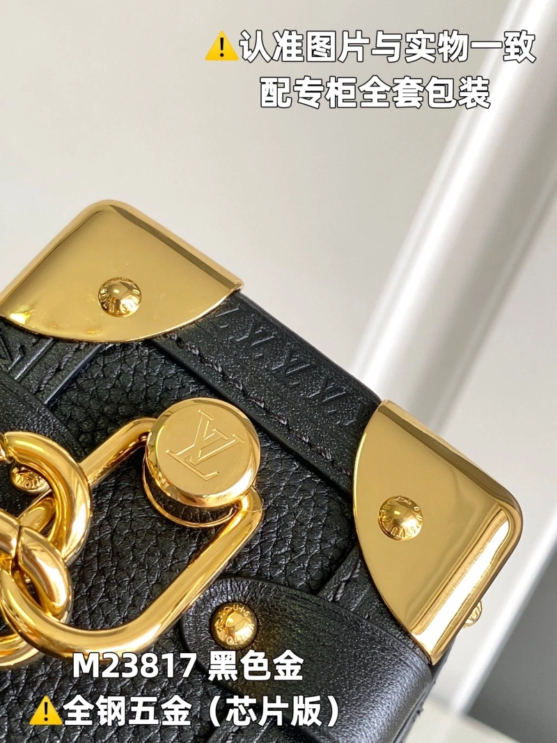 LV Box Bags 4365I-0200