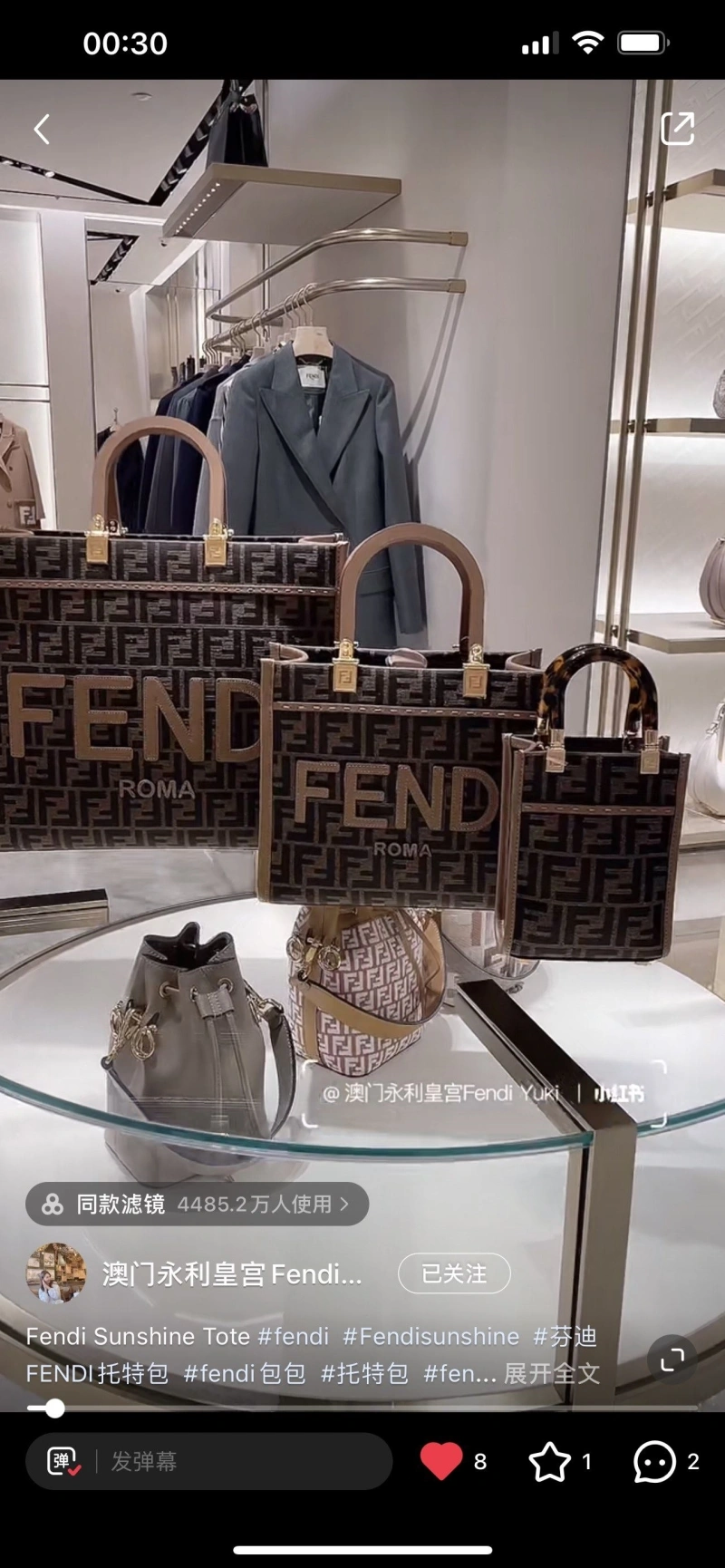 Fendi Shopping Bags 4370-0357