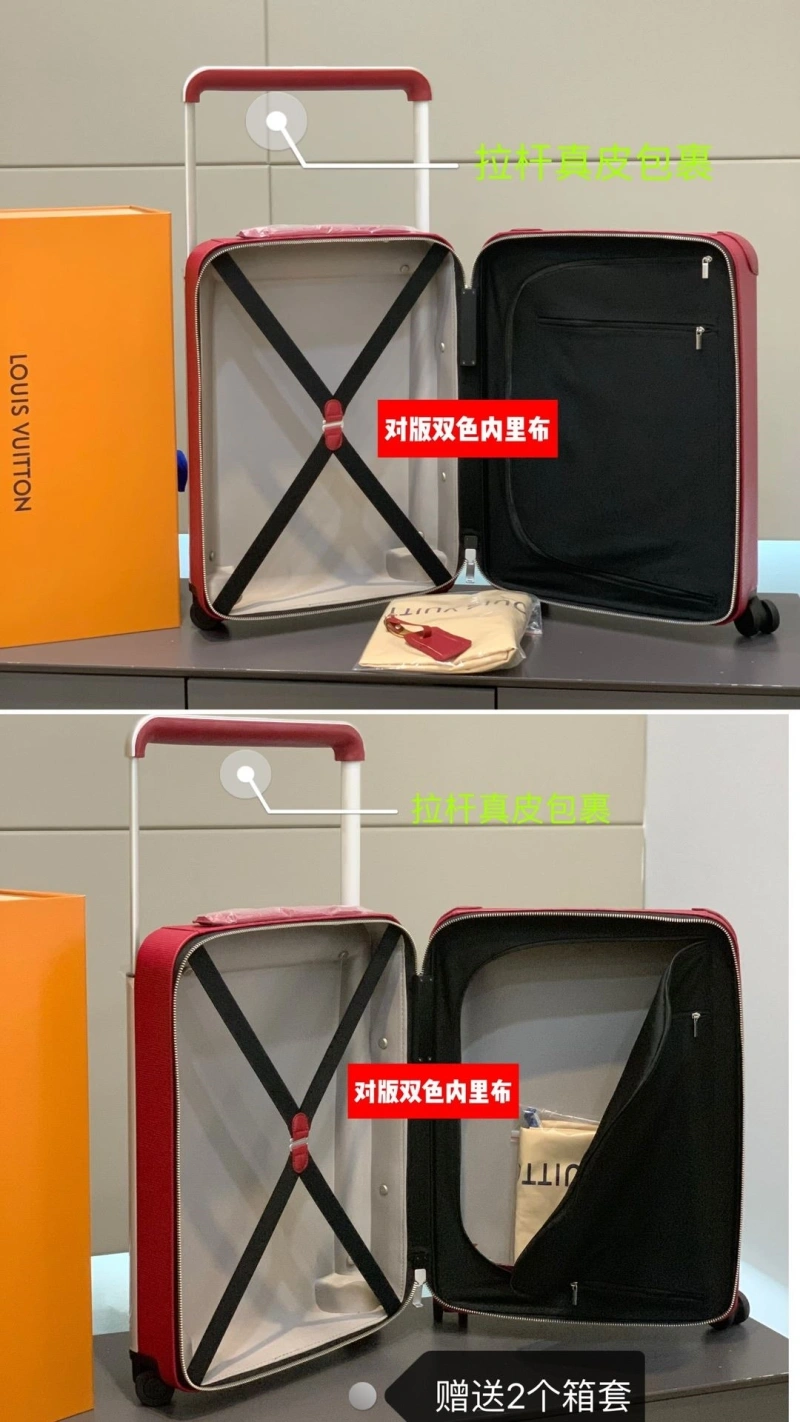 LV Suitcase 4461-0364