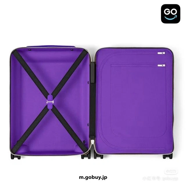 LV Suitcase 4461-0441