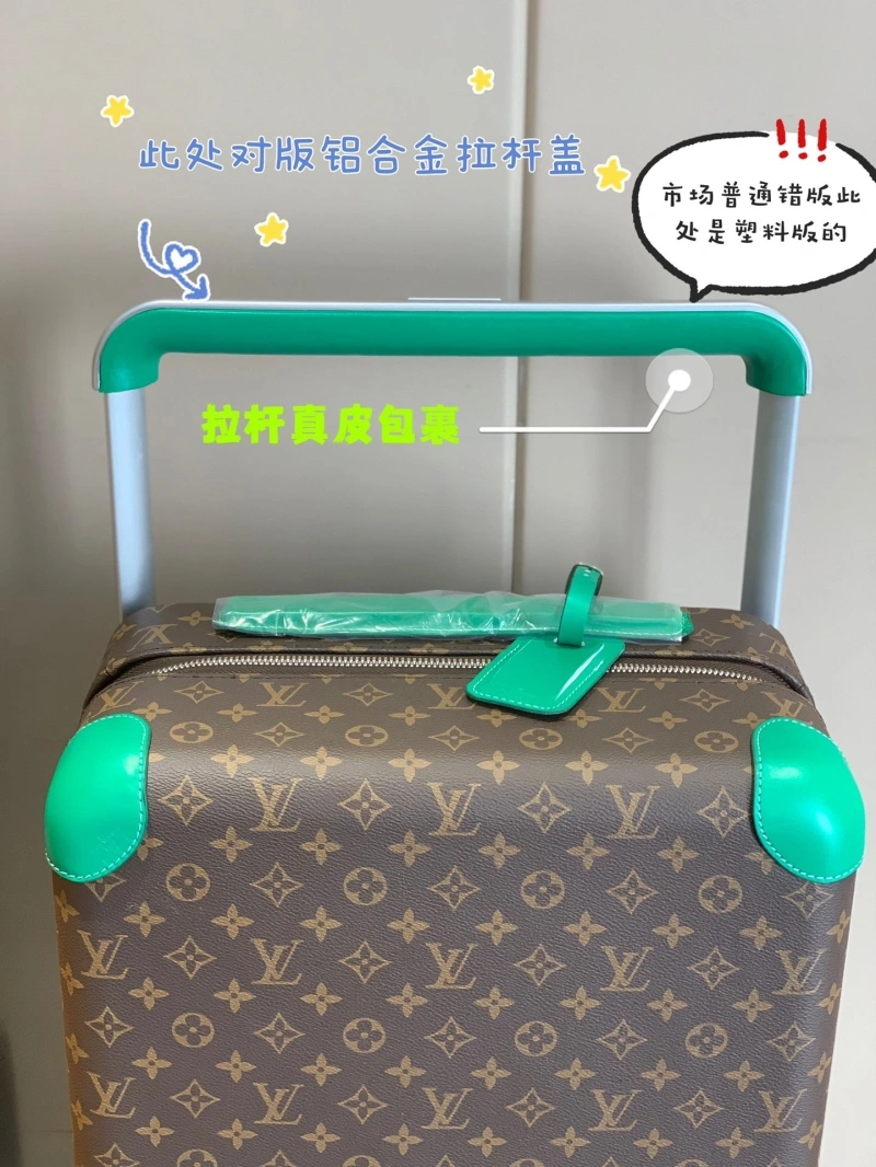 LV Suitcase 4461-0442